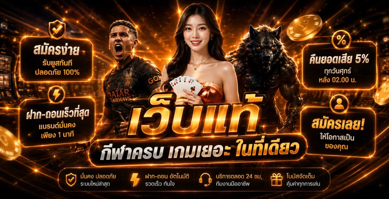 gking24 banner